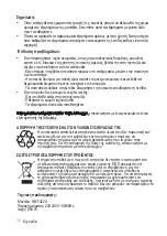 Preview for 30 page of Mienta Vitesse HB11422A Instruction Manual