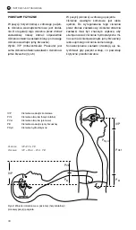 Предварительный просмотр 34 страницы MIETHKE miniNAV Instructions For Use Manual