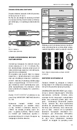 Предварительный просмотр 35 страницы MIETHKE miniNAV Instructions For Use Manual