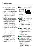 Preview for 47 page of Migatronic PI PLASMA Manual