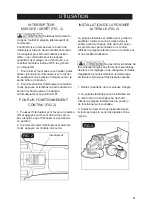 Предварительный просмотр 30 страницы Mighty Seven DG-585 User Manual