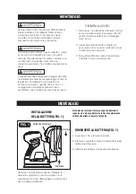 Preview for 95 page of Mighty Seven DOS-501 Manual