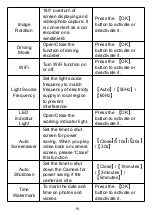 Предварительный просмотр 20 страницы Miho SDV-8560Q User Manual