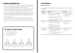 Preview for 4 page of Mii INNOVATUS Instruction Booklet