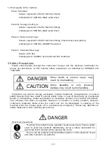 Preview for 2 page of Miki Pulley PSL-K Instruction Manual