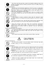 Preview for 3 page of Miki Pulley PSL-K Instruction Manual