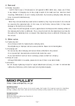 Preview for 6 page of Miki Pulley PSL-K Instruction Manual