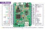 Предварительный просмотр 39 страницы mikroElektronika mikromedia MIKROE-606 Manual