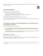 Preview for 7 page of MikroTik SXT R Manual