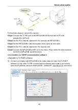 Предварительный просмотр 17 страницы Milestone pro MP-A250B User Manual