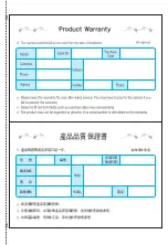 Preview for 46 page of Milre MI-7800 User Manual