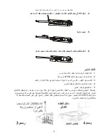 Preview for 11 page of Milton Roy Haskel AA-15 Operating And Maintenance Instructions Manual