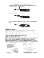 Preview for 17 page of Milton Roy Haskel AA-15 Operating And Maintenance Instructions Manual