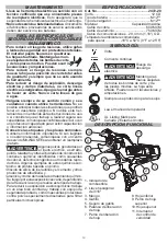 Предварительный просмотр 13 страницы Milwaukee 2472-20 Operator'S Manual