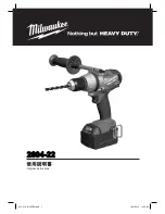 Предварительный просмотр 1 страницы Milwaukee 2604 -22 Original Instructions Manual