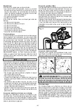 Предварительный просмотр 16 страницы Milwaukee 2682-20 Operator'S Manual