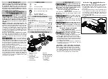 Предварительный просмотр 7 страницы Milwaukee 2684-20 Operator'S Manual