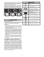 Предварительный просмотр 6 страницы Milwaukee 2712-059 Operator'S Manual