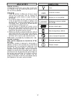 Предварительный просмотр 12 страницы Milwaukee 2712-059 Operator'S Manual