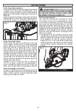 Предварительный просмотр 28 страницы Milwaukee 2730-20 Operator'S Manual