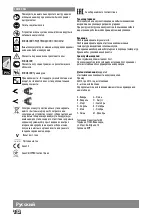 Предварительный просмотр 135 страницы Milwaukee 4000467382 Original Instructions Manual