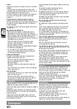 Предварительный просмотр 139 страницы Milwaukee 4000467382 Original Instructions Manual