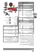 Предварительный просмотр 160 страницы Milwaukee 4000467382 Original Instructions Manual