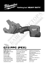 Предварительный просмотр 1 страницы Milwaukee 4002395237203 Original Instructions Manual