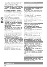 Предварительный просмотр 88 страницы Milwaukee 4933459707 Original Instructions Manual