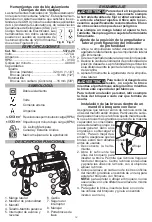 Предварительный просмотр 14 страницы Milwaukee 5374-20 Operator'S Manual