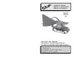 Предварительный просмотр 1 страницы Milwaukee 5936 Operator'S Manual