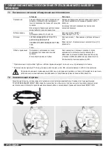 Предварительный просмотр 478 страницы Milwaukee HEAVY DUTY M12 PL Original Instructions Manual