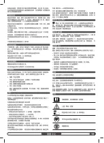 Preview for 19 page of Milwaukee HEAVY DUTY M18 F2BL User Manual