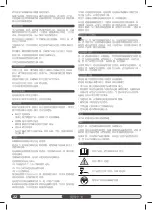 Preview for 22 page of Milwaukee HEAVY DUTY M18 F2BL User Manual