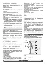 Preview for 29 page of Milwaukee HEAVY DUTY M18 FHS20 User Manual