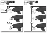 Preview for 4 page of Milwaukee IPWE 400 RQ Original Instructions Manual