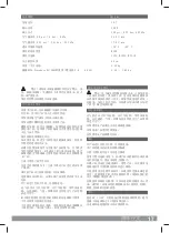 Preview for 18 page of Milwaukee M12 BI User Manual