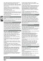 Preview for 102 page of Milwaukee M12 CCS44 Original Instructions Manual