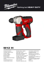 Предварительный просмотр 1 страницы Milwaukee M12 H Original Instructions Manual