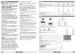 Preview for 20 page of Milwaukee M12 HJBL5 Original Instructions Manual