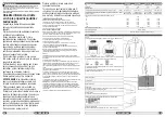 Preview for 30 page of Milwaukee M12 HJBL5 Original Instructions Manual