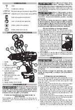 Предварительный просмотр 4 страницы Milwaukee M18 2606-059 Operator'S Manual