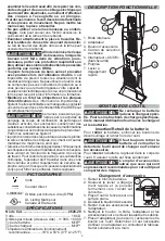 Preview for 8 page of Milwaukee M18 2626-20 Operator'S Manual