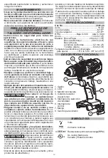 Предварительный просмотр 13 страницы Milwaukee M18 2801-20 Operator'S Manual