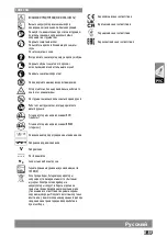 Preview for 236 page of Milwaukee M18 FCHS Original Instructions Manual