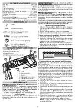 Preview for 16 page of Milwaukee M18 FUEL 2713-20 Operator'S Manual