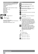 Предварительный просмотр 129 страницы Milwaukee MS 304 DB Original Instructions Manual