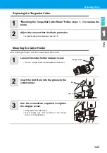 Preview for 37 page of MIMAKI CF3-1610 Operation Manual