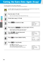 Preview for 94 page of MIMAKI CF3-1610 Operation Manual