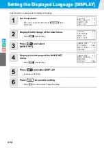 Preview for 104 page of MIMAKI CF3-1610 Operation Manual